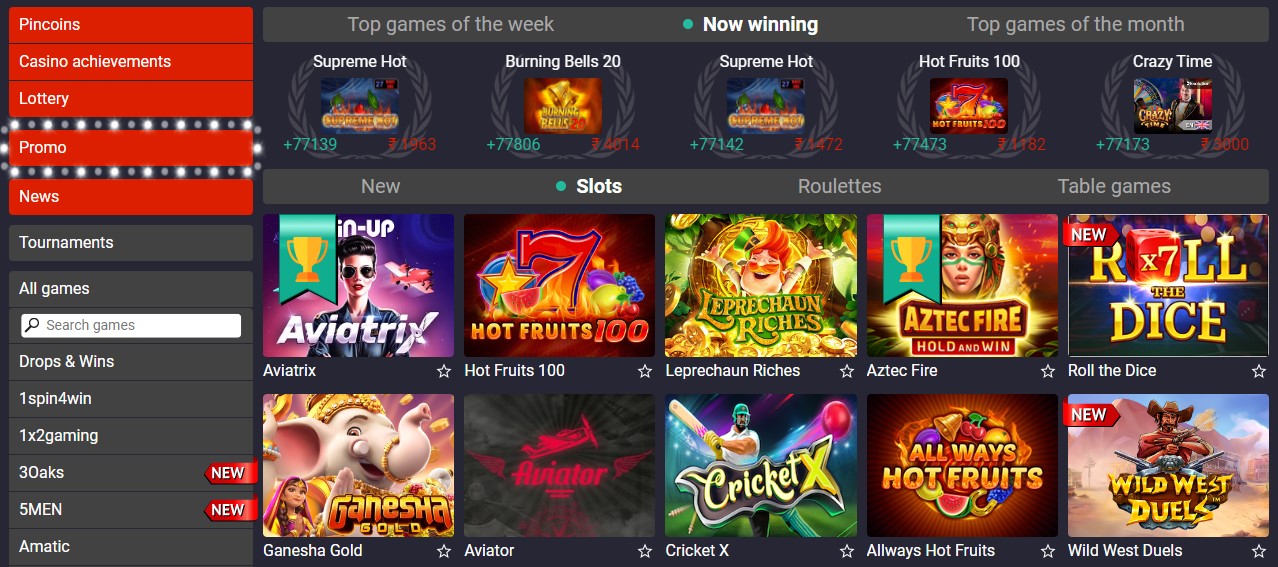 pin up casino Game Selection