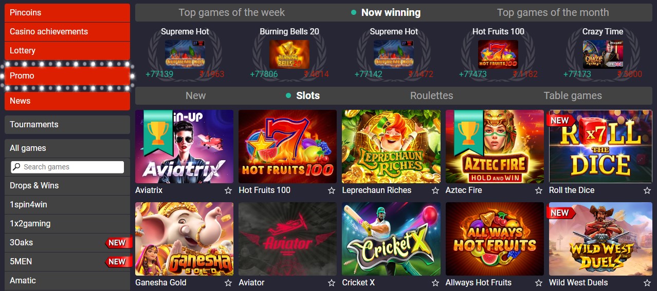 Pin-up Bet: The Premier Online Casino Site For Indian Players Who